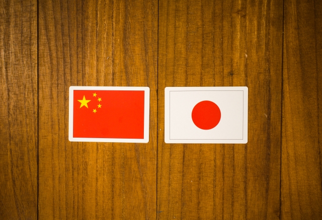 HIMAWALI 关于我们